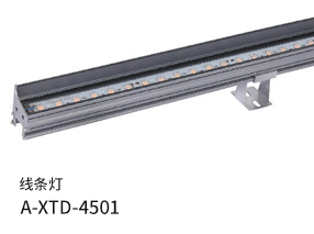 線條燈A-XTD-4501